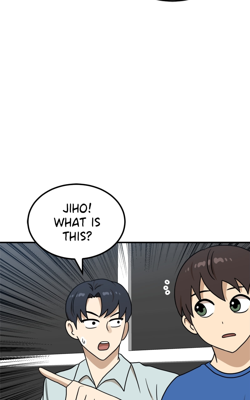 Read Double Click chapter 96 image 4 on Lezhin