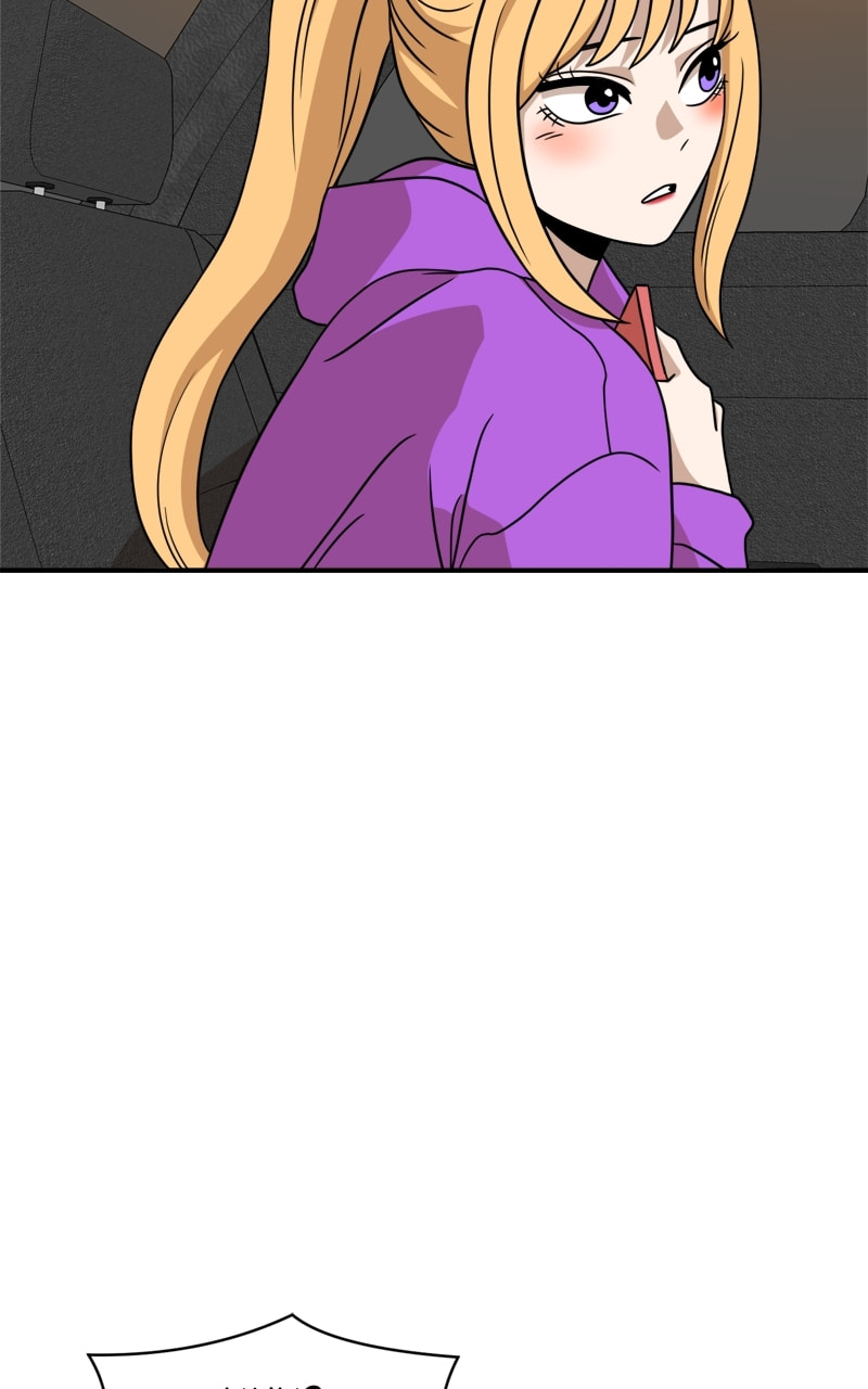 Read Double Click chapter 96 image 63 on Lezhin