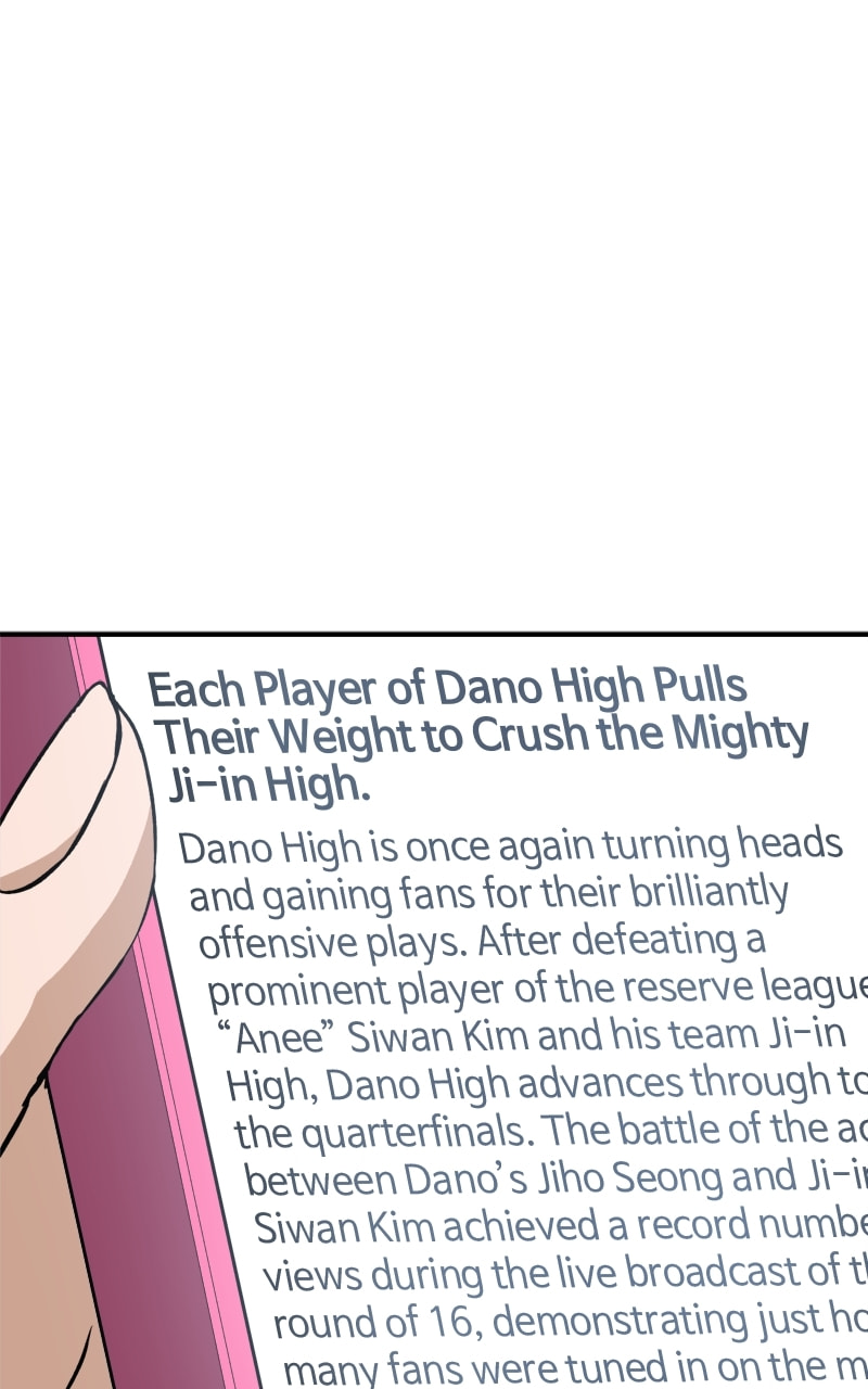 Read Double Click chapter 97 image 0 on Lezhin