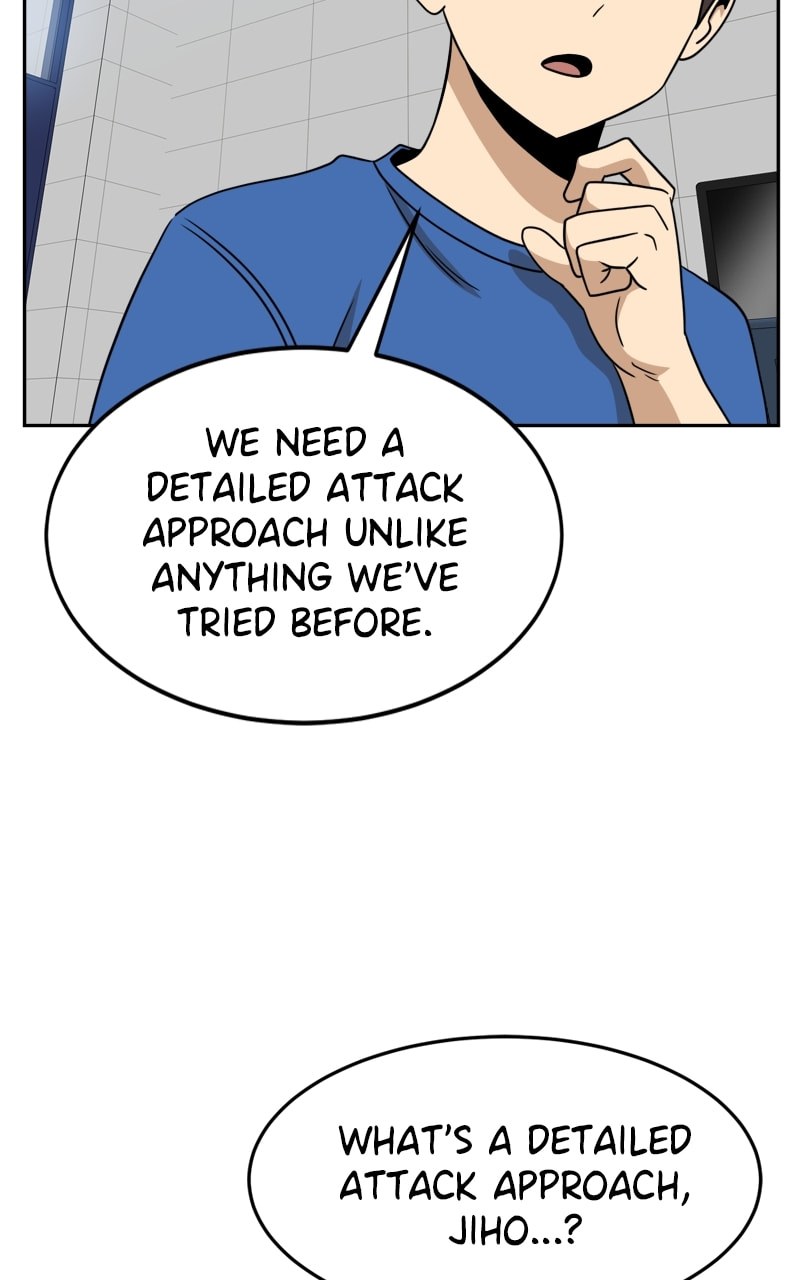 Read Double Click chapter 97 image 108 on Lezhin