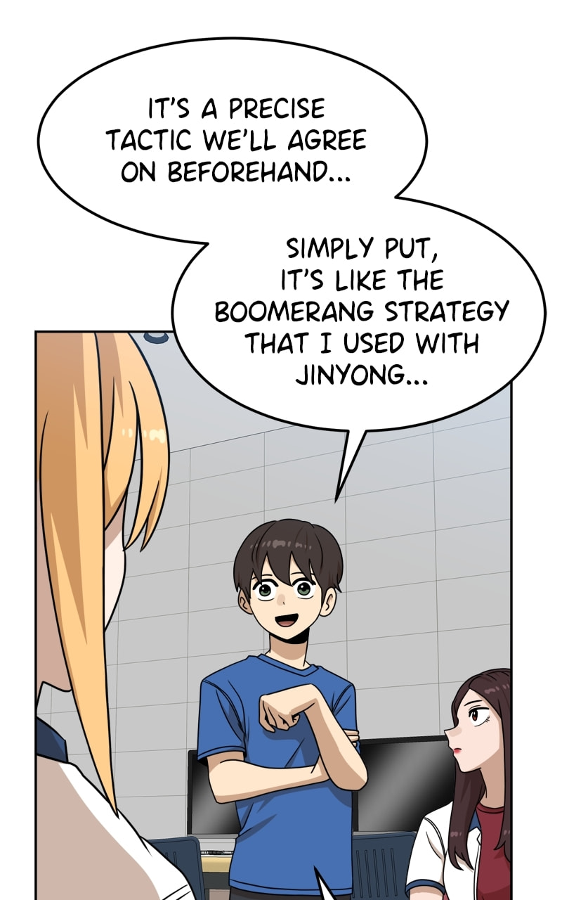 Read Double Click chapter 97 image 110 on Lezhin