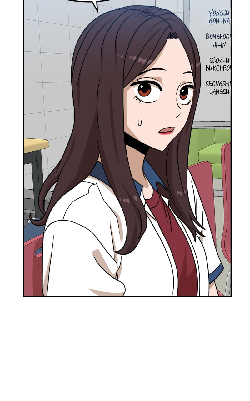 Read Double Click chapter 97 image 112 on Lezhin
