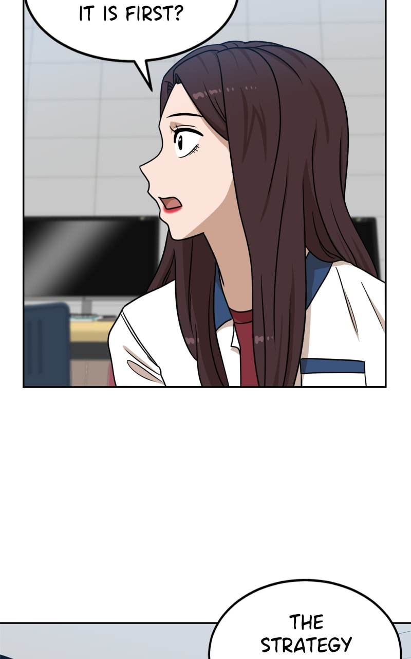 Read Double Click chapter 97 image 115 on Lezhin