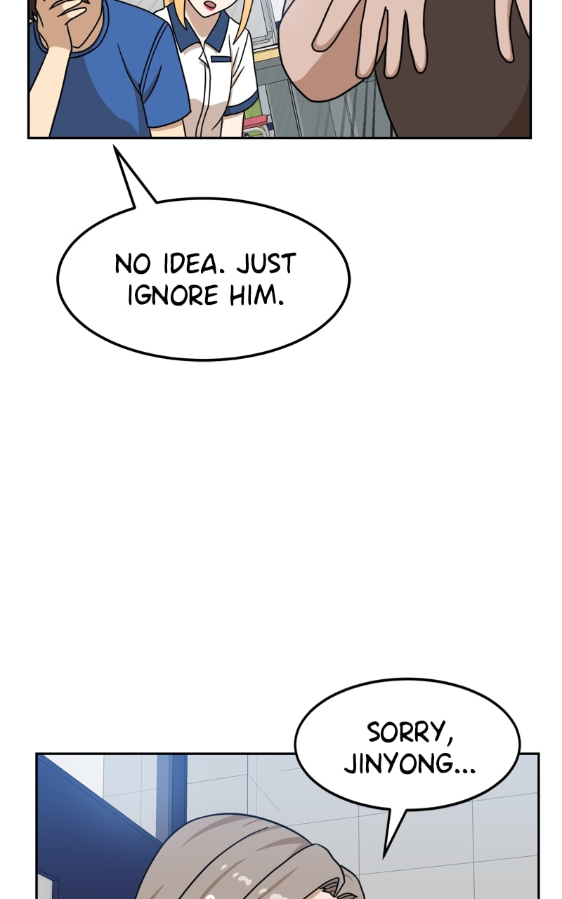 Read Double Click chapter 97 image 24 on Lezhin