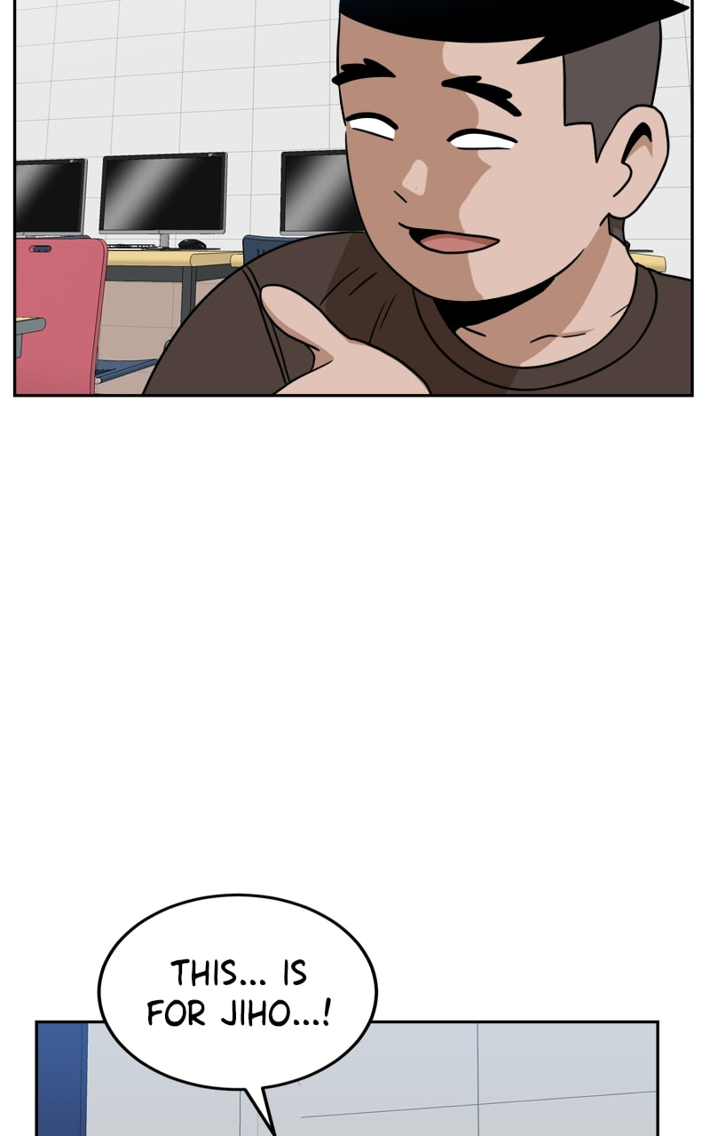 Read Double Click chapter 97 image 27 on Lezhin