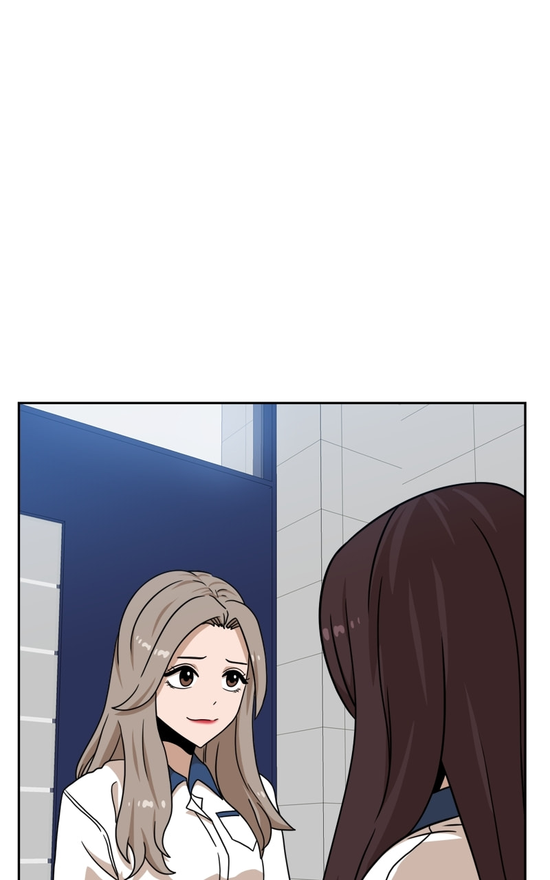 Read Double Click chapter 97 image 39 on Lezhin