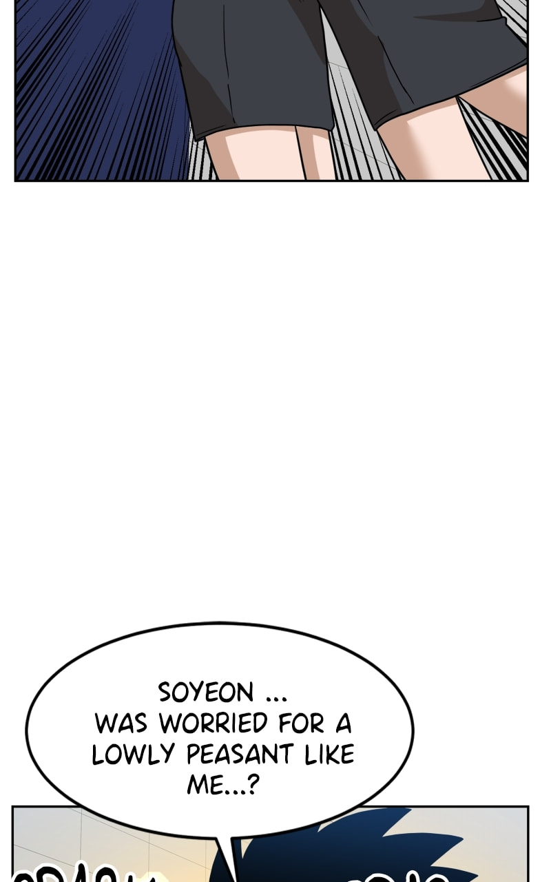 Read Double Click chapter 97 image 4 on Lezhin