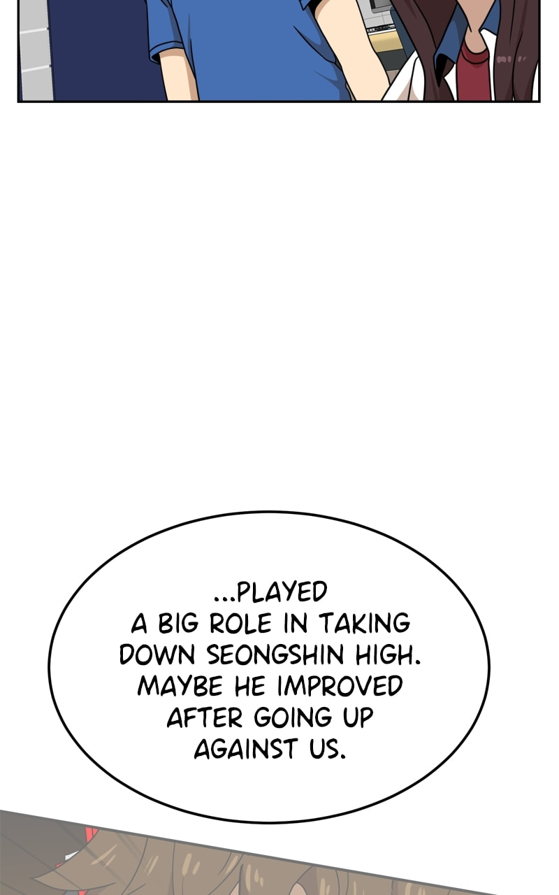 Read Double Click chapter 97 image 58 on Lezhin