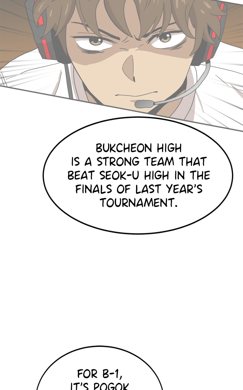 Read Double Click chapter 97 image 59 on Lezhin