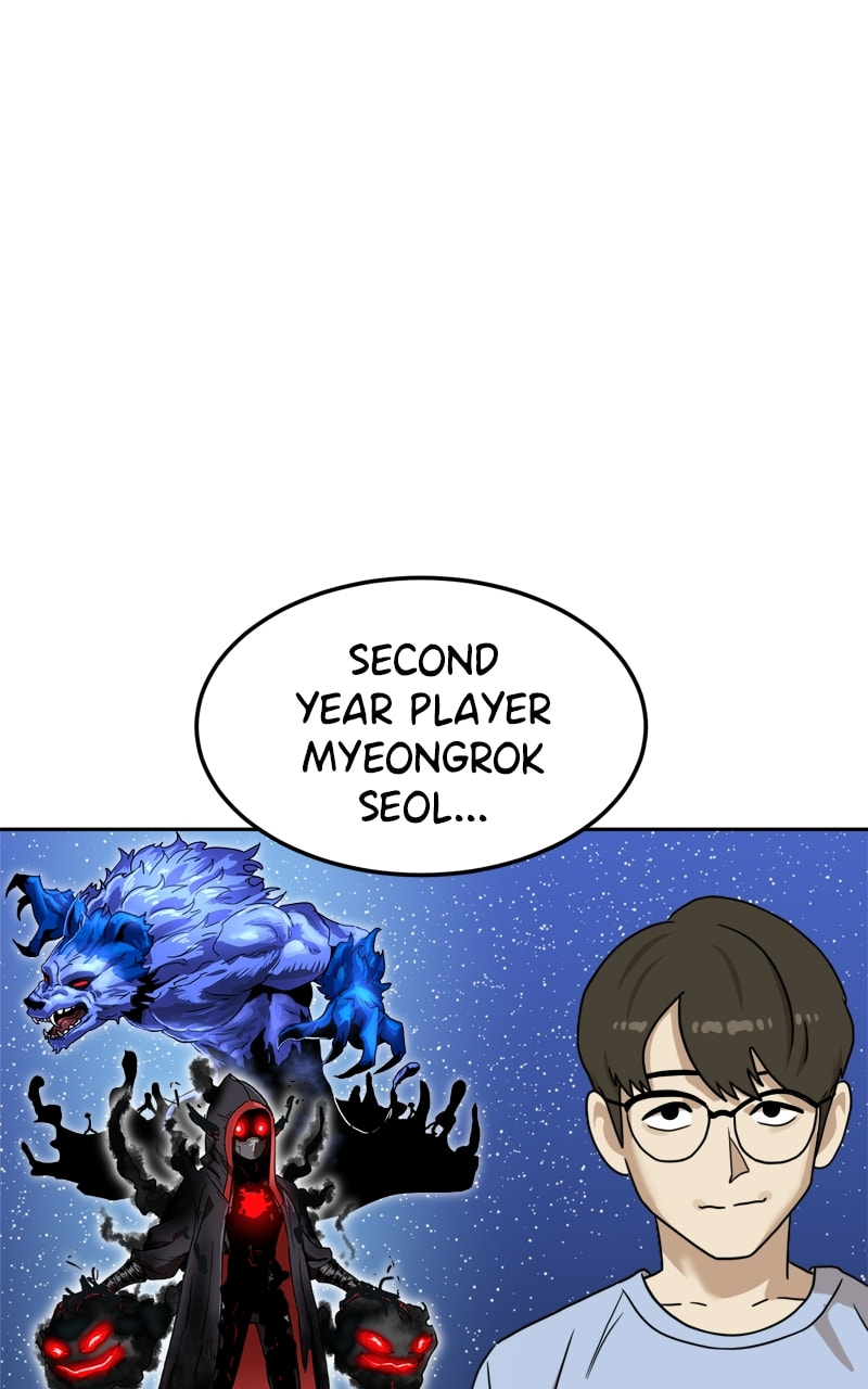 Read Double Click chapter 97 image 68 on Lezhin