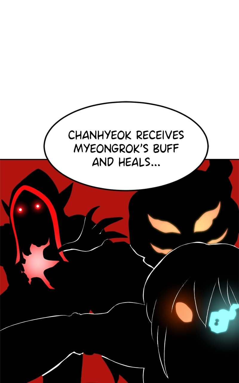Read Double Click chapter 97 image 98 on Lezhin