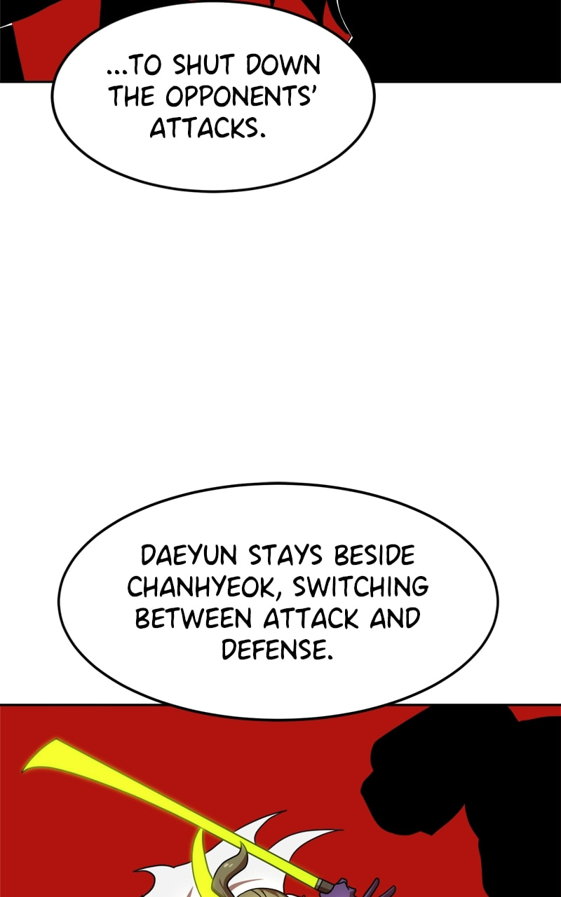 Read Double Click chapter 97 image 99 on Lezhin