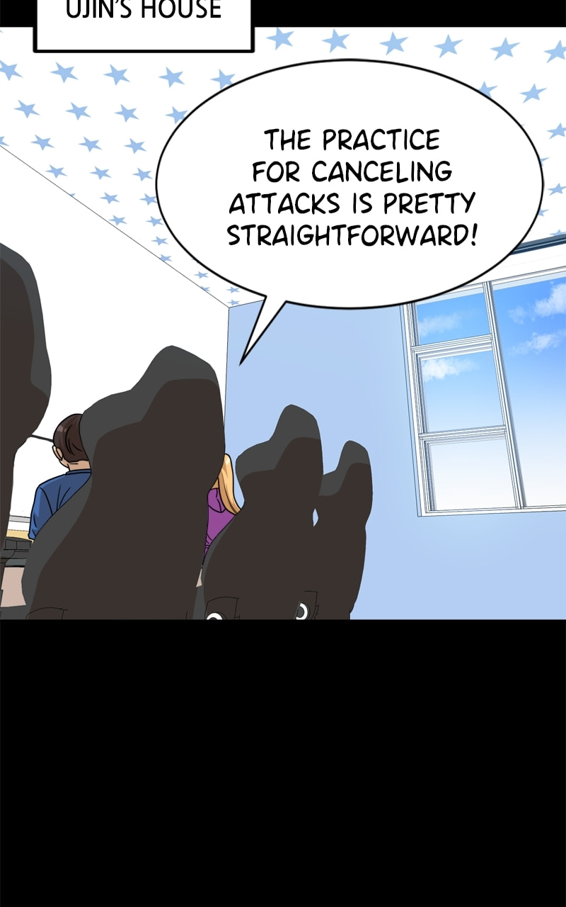 Read Double Click chapter 98 image 14 on Lezhin