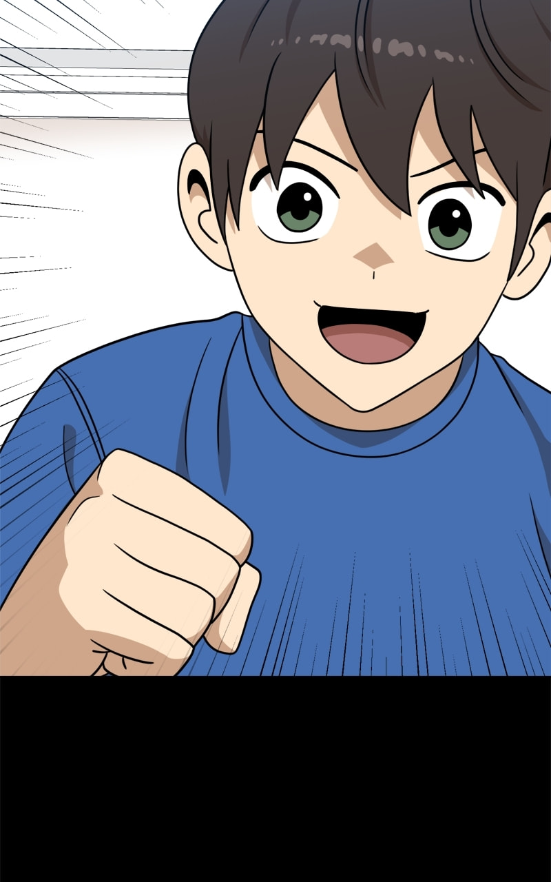 Read Double Click chapter 98 image 26 on Lezhin