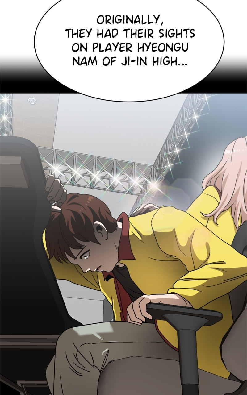 Read Double Click chapter 98 image 47 on Lezhin