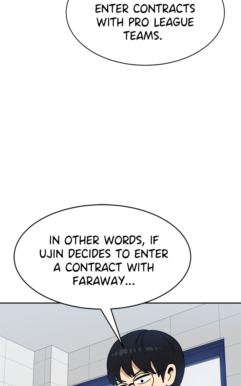 Read Double Click chapter 98 image 79 on Lezhin