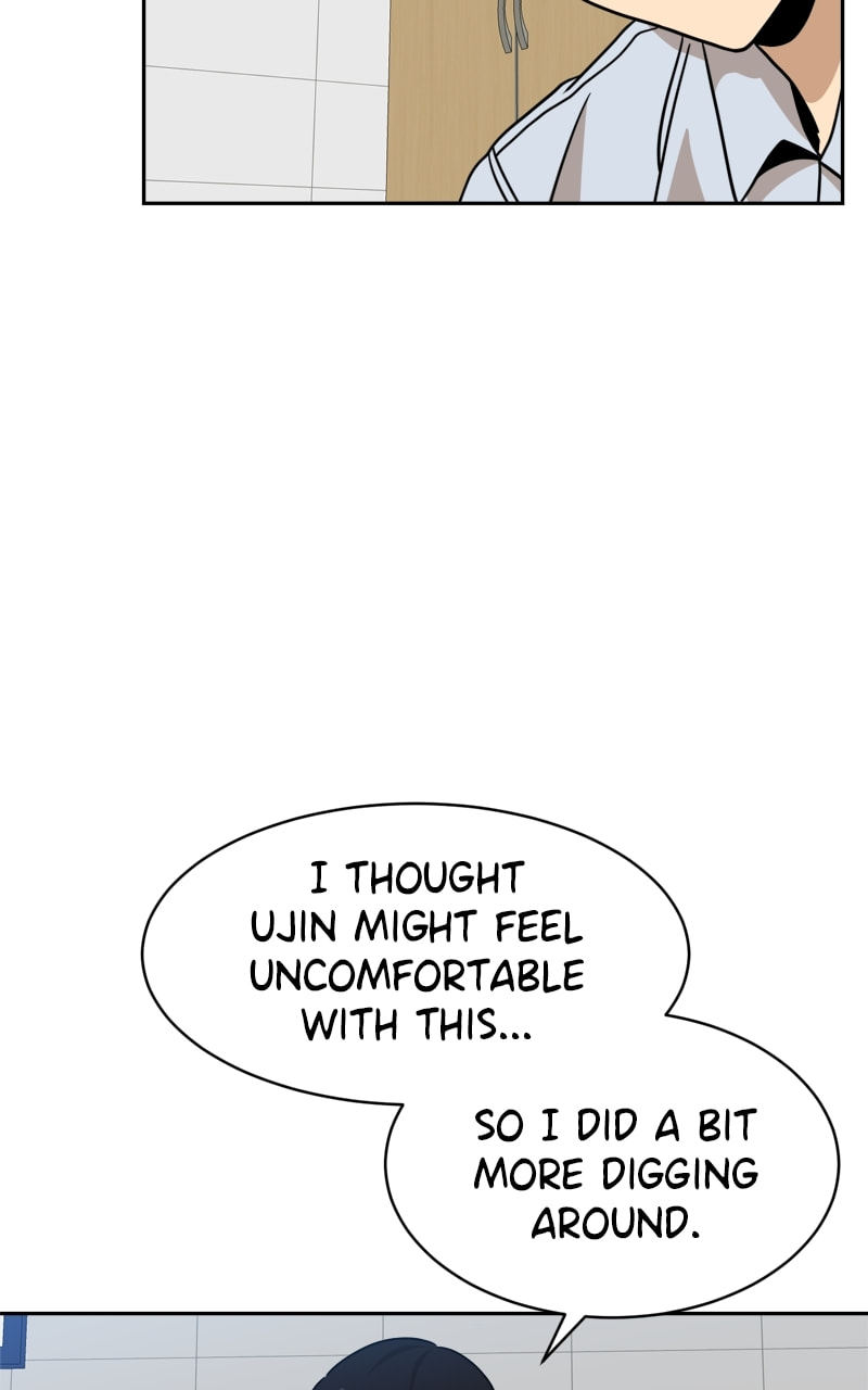 Read Double Click chapter 98 image 82 on Lezhin