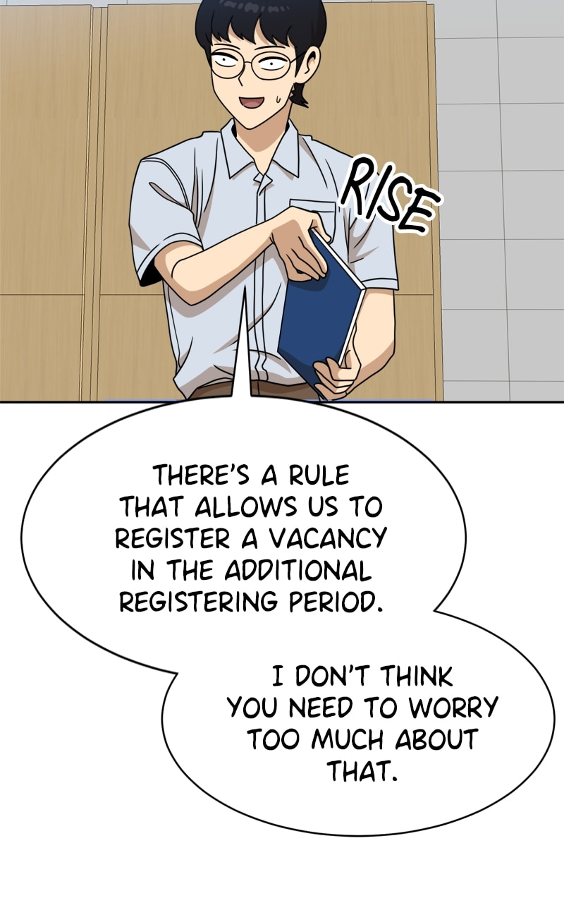 Read Double Click chapter 98 image 83 on Lezhin