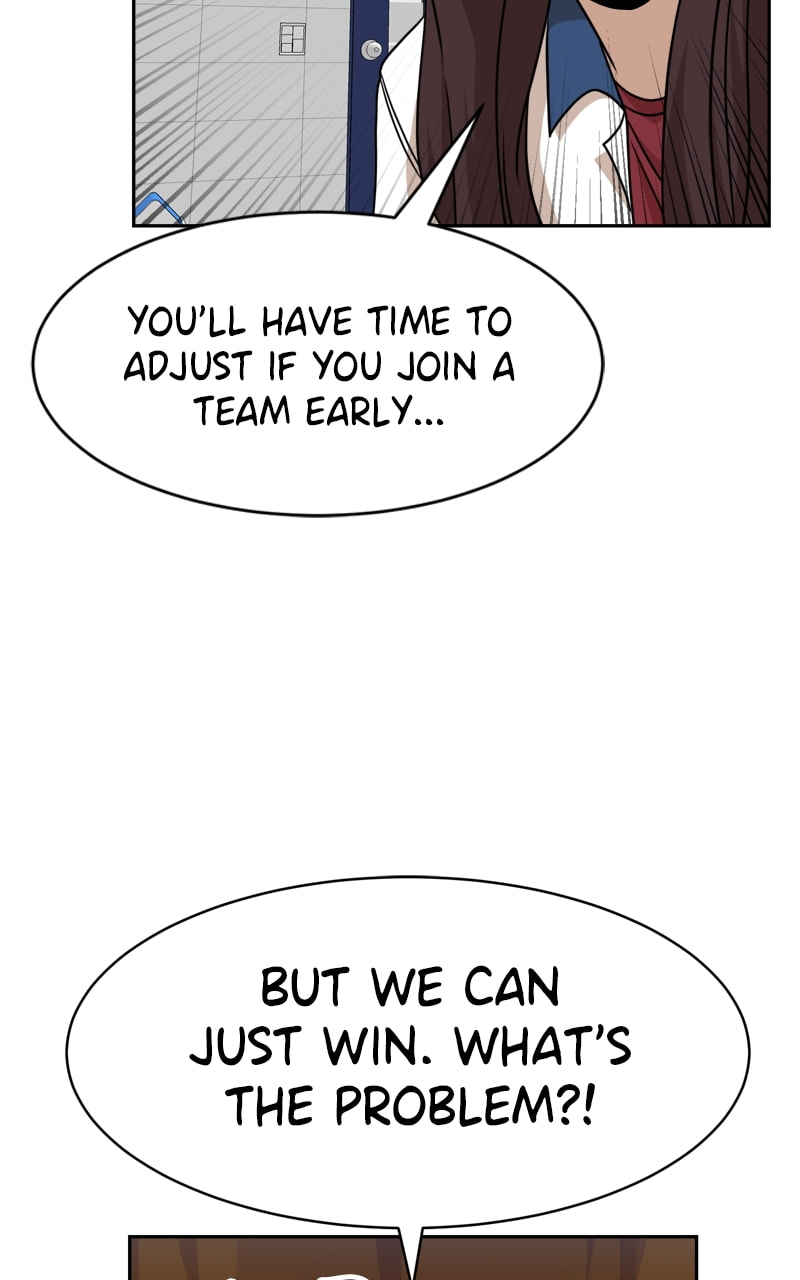 Read Double Click chapter 98 image 96 on Lezhin