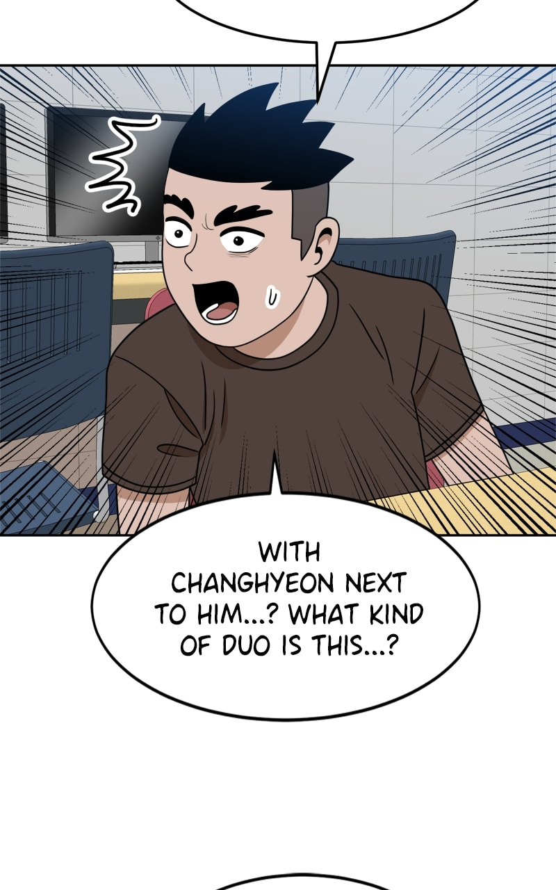 Read Double Click chapter 99 image 2 on Lezhin