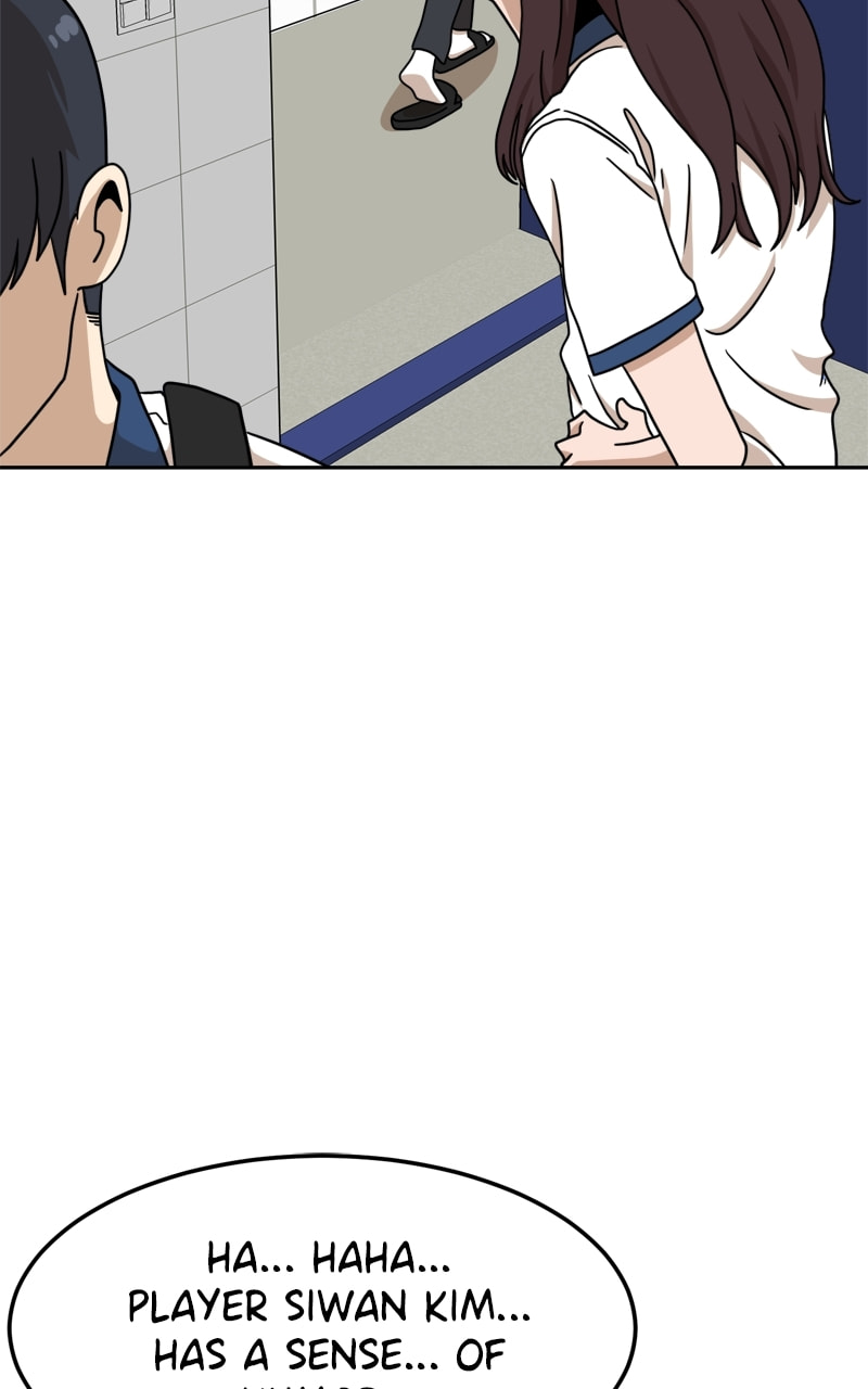 Read Double Click chapter 99 image 42 on Lezhin
