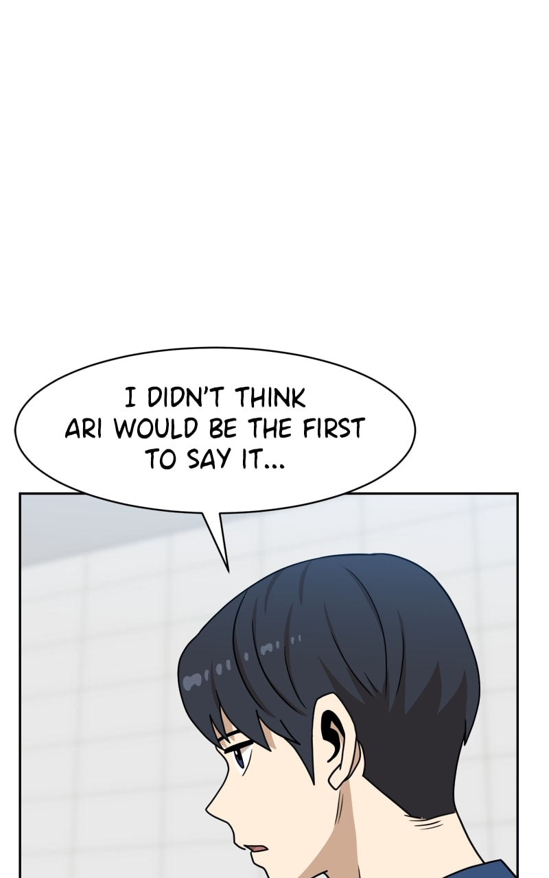 Read Double Click chapter 99 image 52 on Lezhin