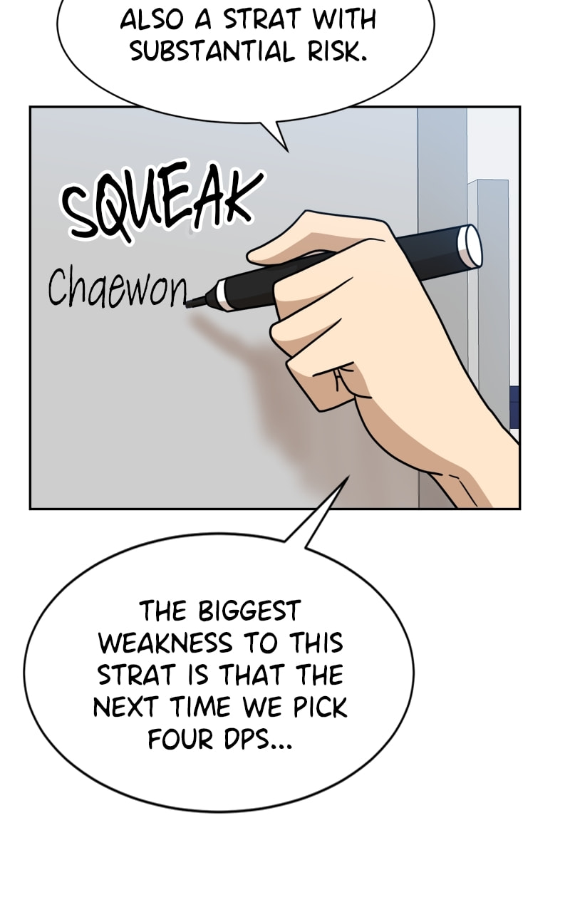 Read Double Click chapter 99 image 66 on Lezhin