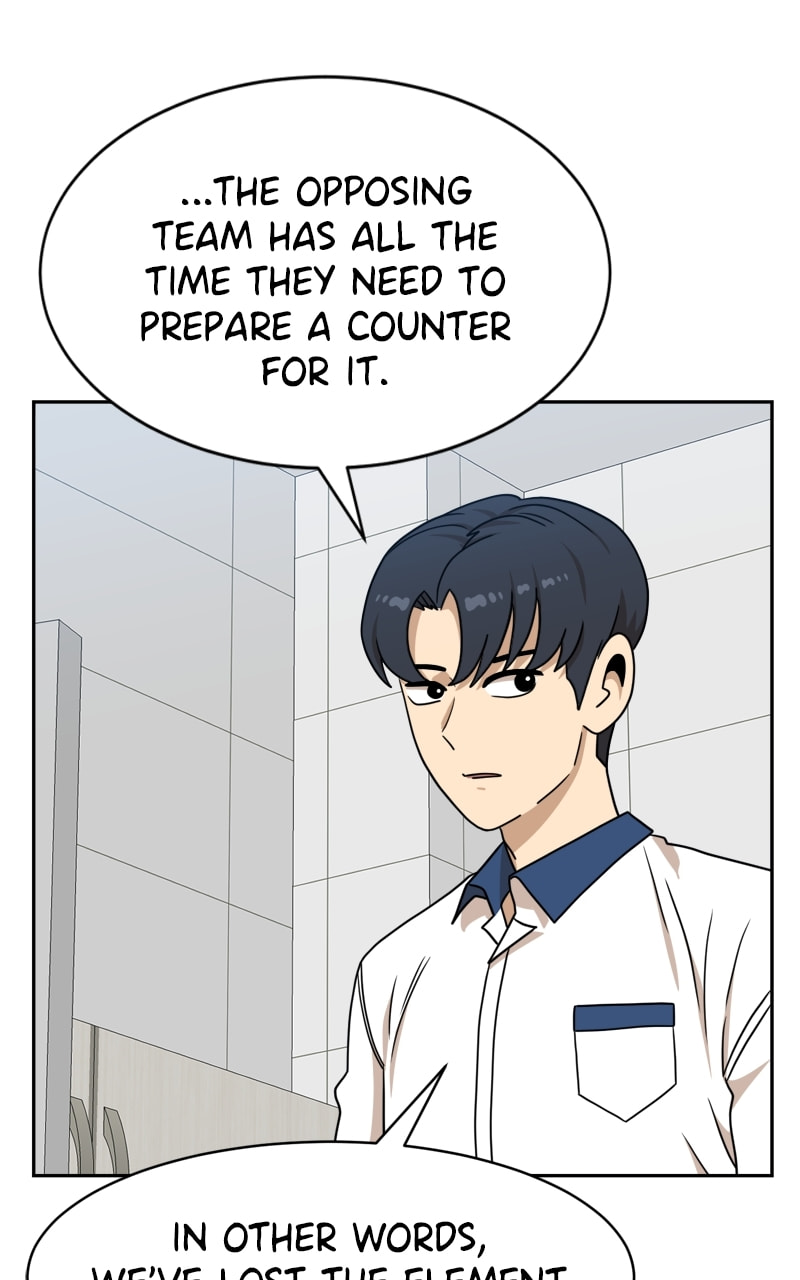 Read Double Click chapter 99 image 67 on Lezhin