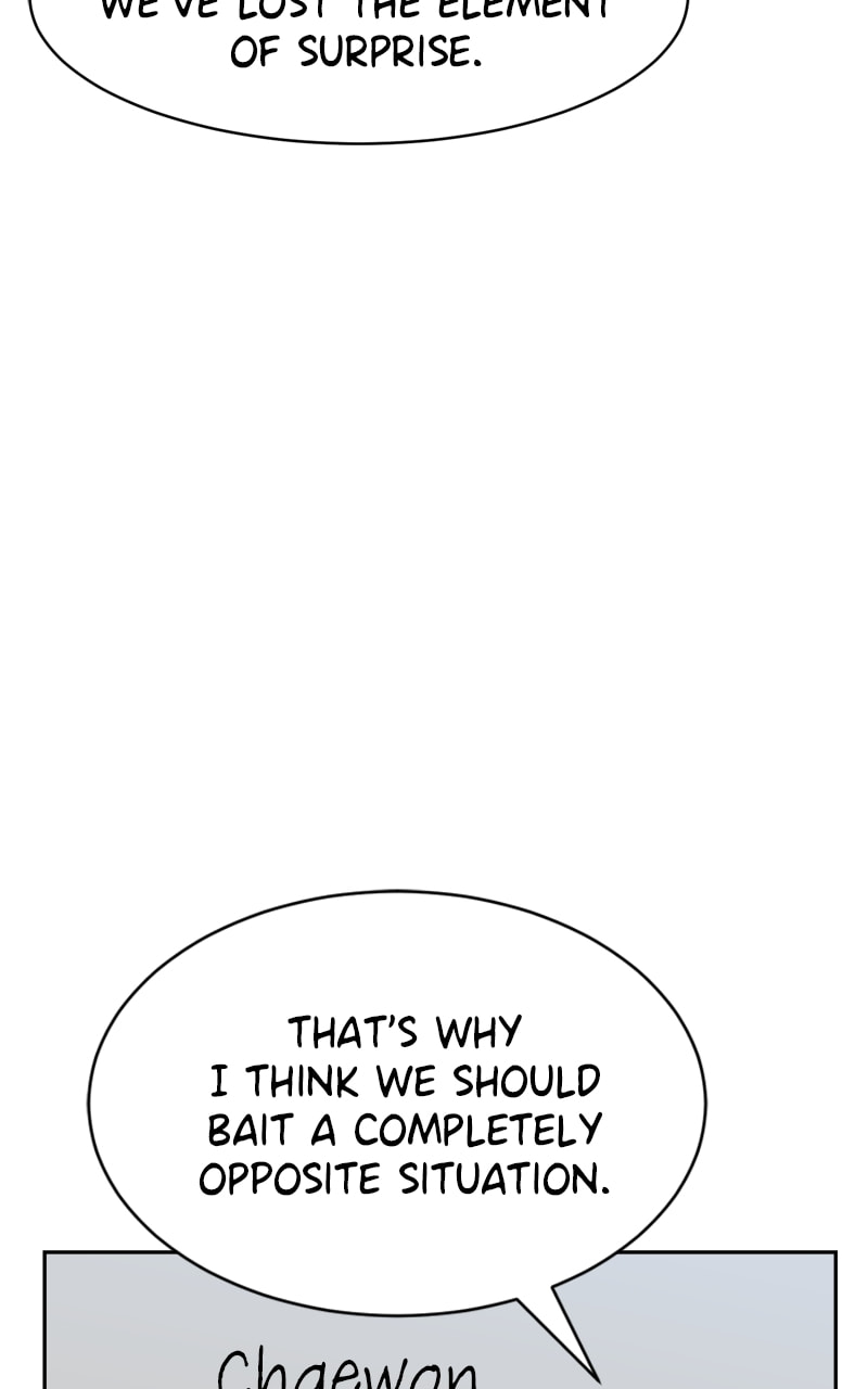 Read Double Click chapter 99 image 68 on Lezhin