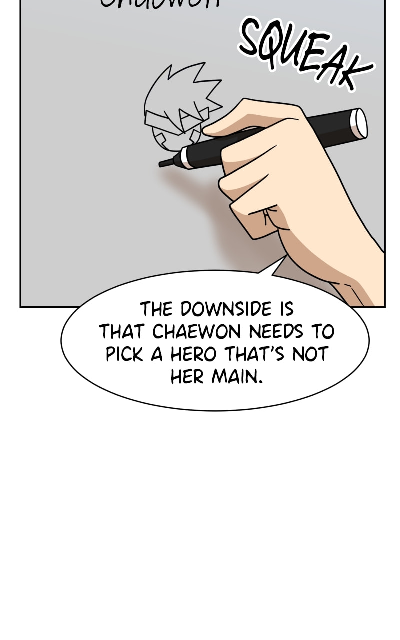 Read Double Click chapter 99 image 69 on Lezhin