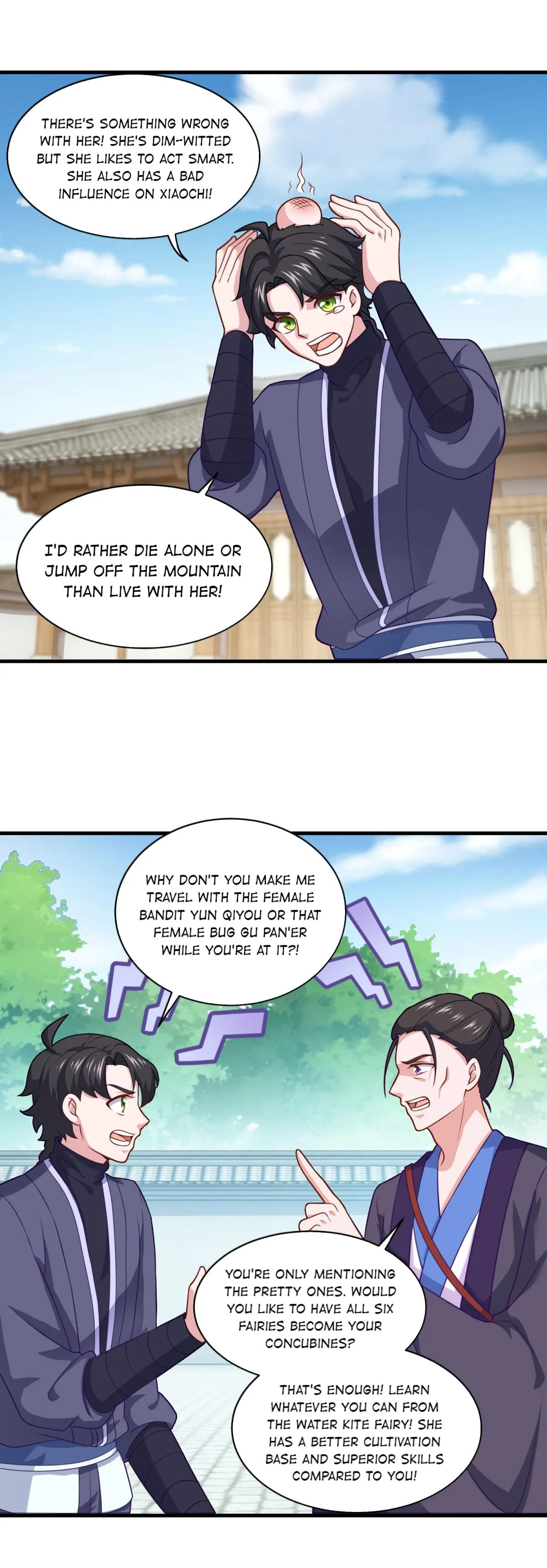 Double Cultivation Chapter 100 page 11 - 