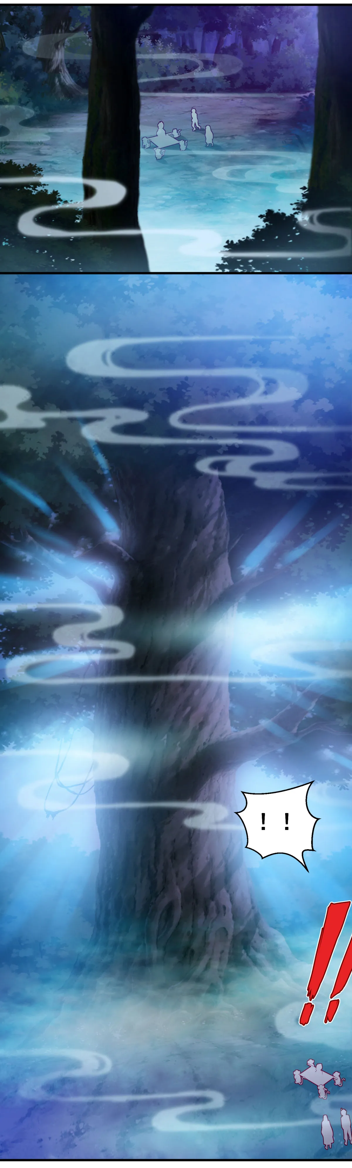 Double Cultivation Chapter 105 page 16 - 
