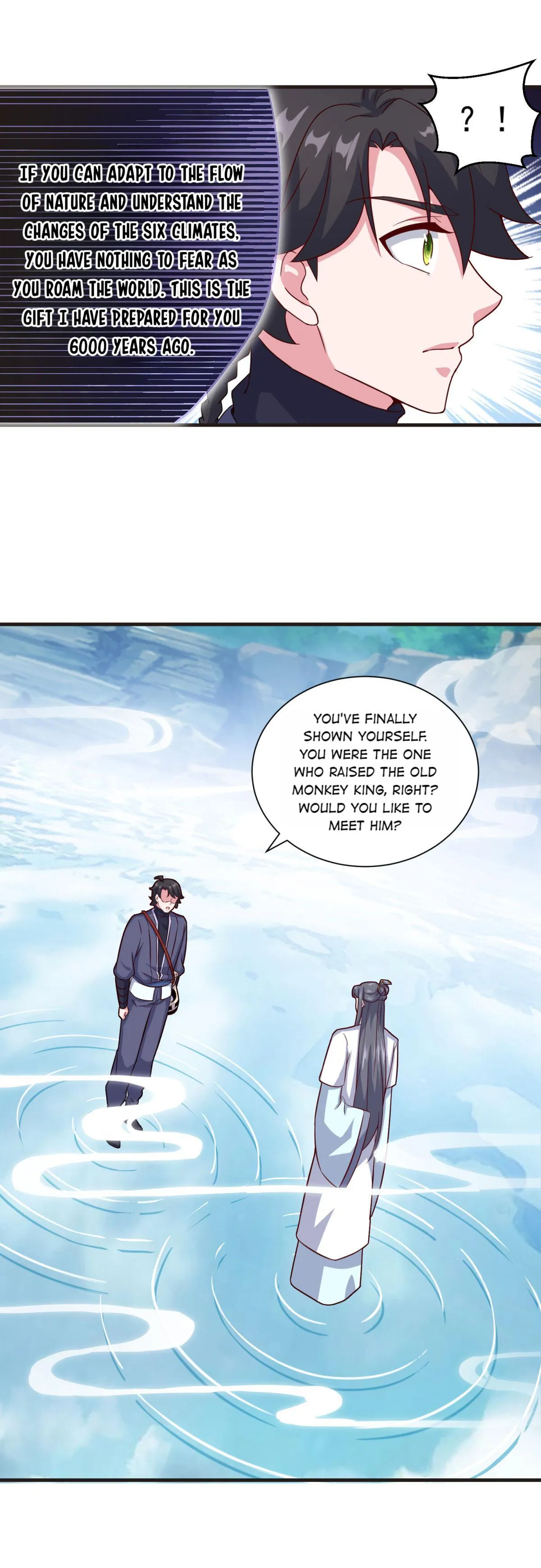 Double Cultivation Chapter 106 page 15 - 