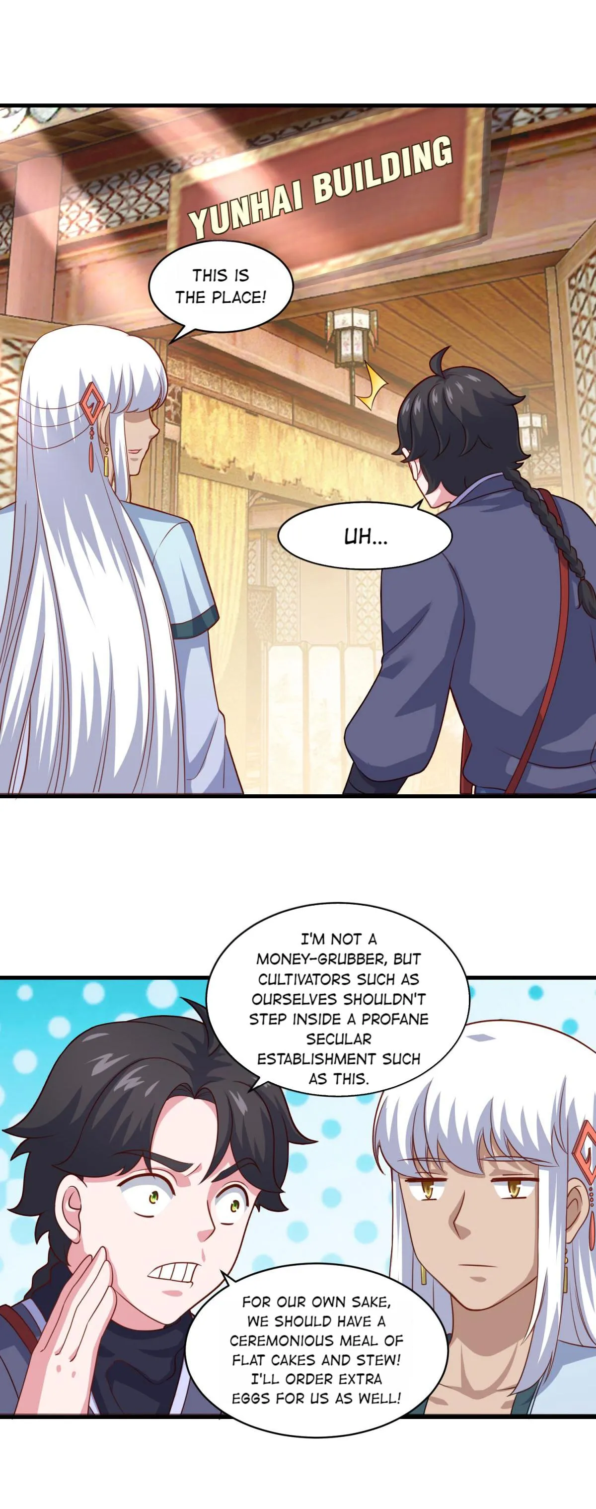 Double Cultivation Chapter 107 page 18 - 