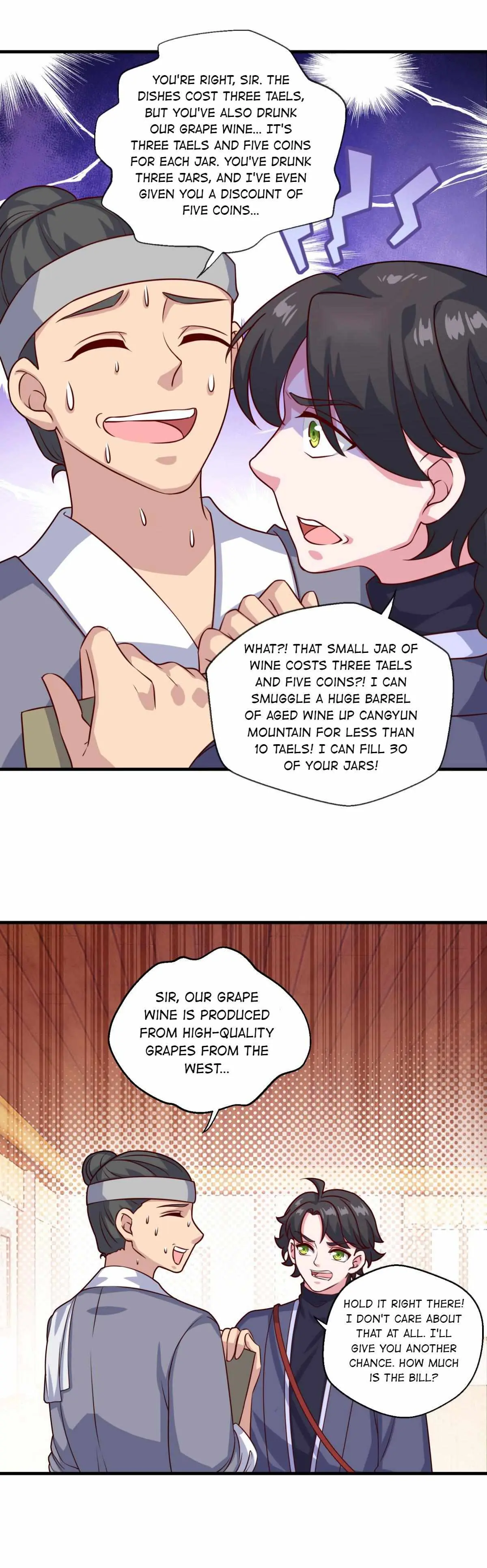 Double Cultivation Chapter 109 page 16 - 