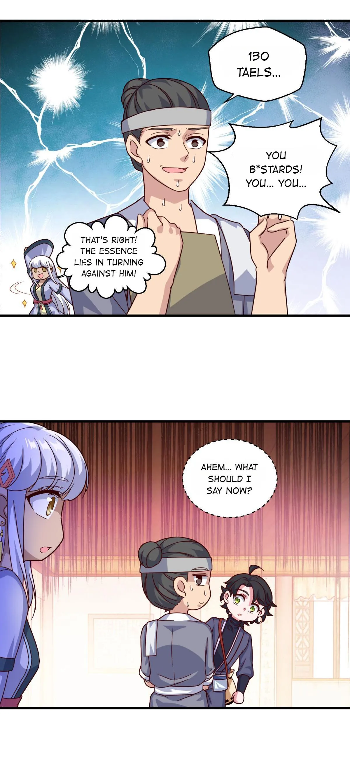 Double Cultivation Chapter 109 page 17 - 
