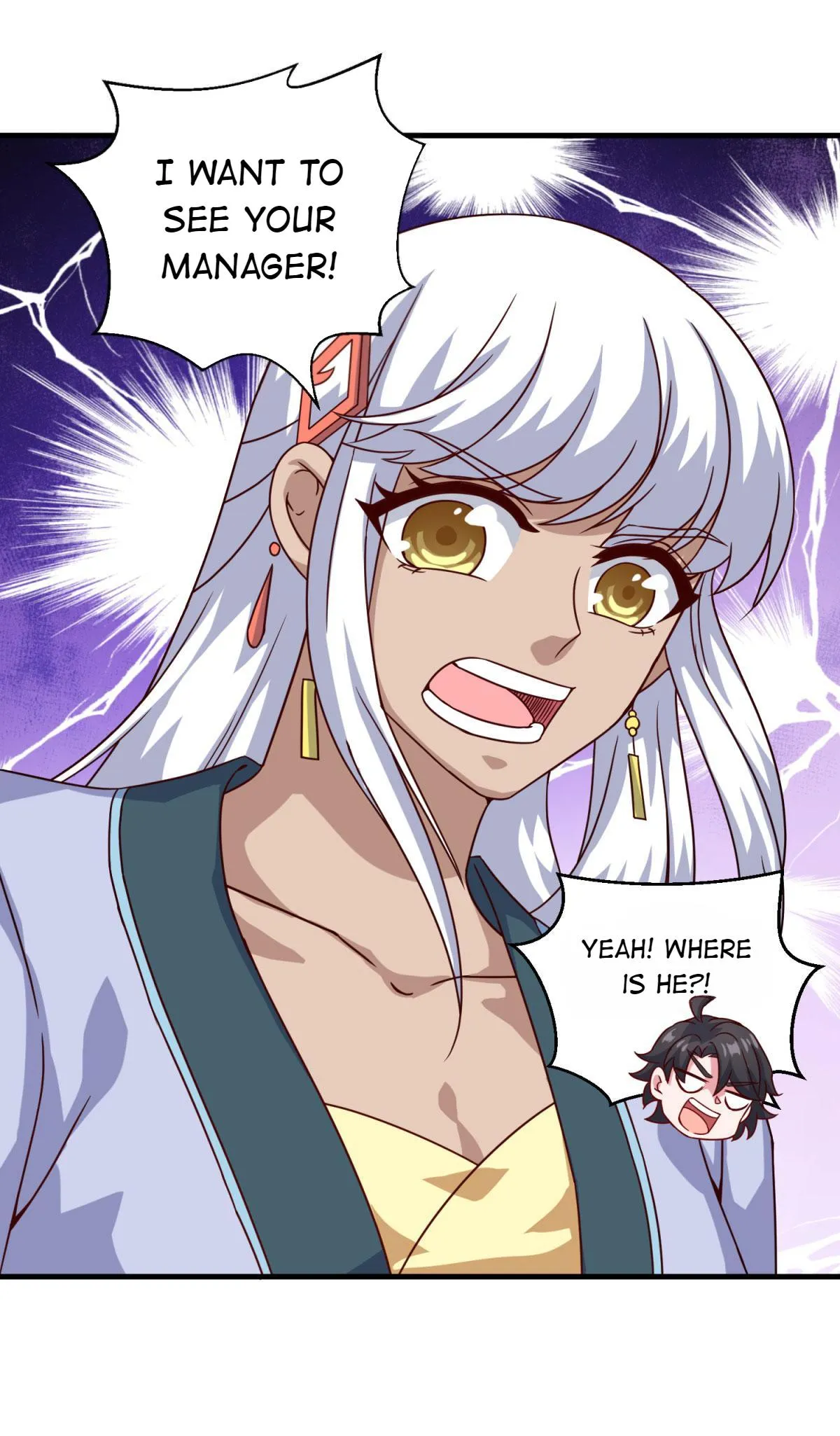 Double Cultivation Chapter 109 page 18 - 