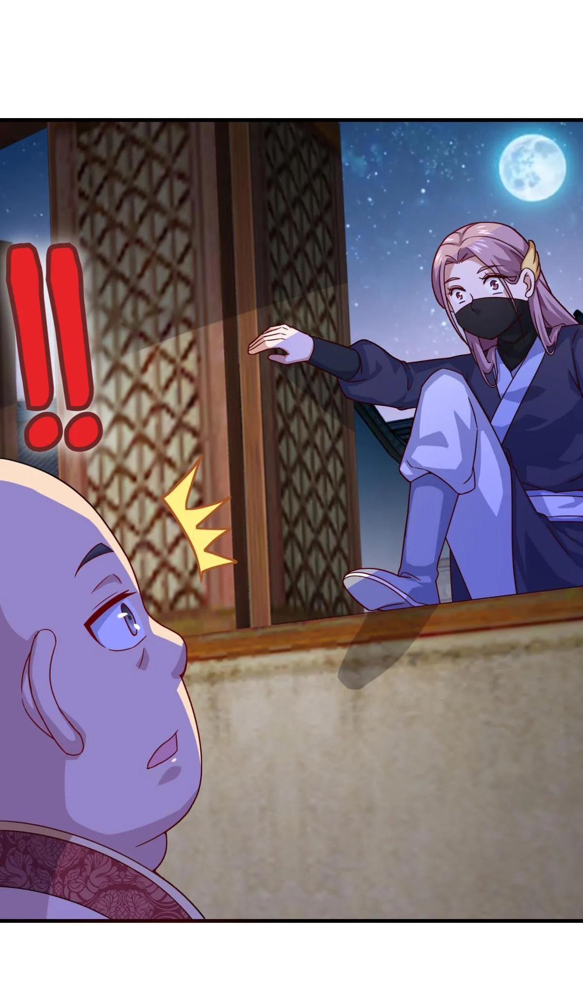 Double Cultivation Chapter 111 page 15 - 