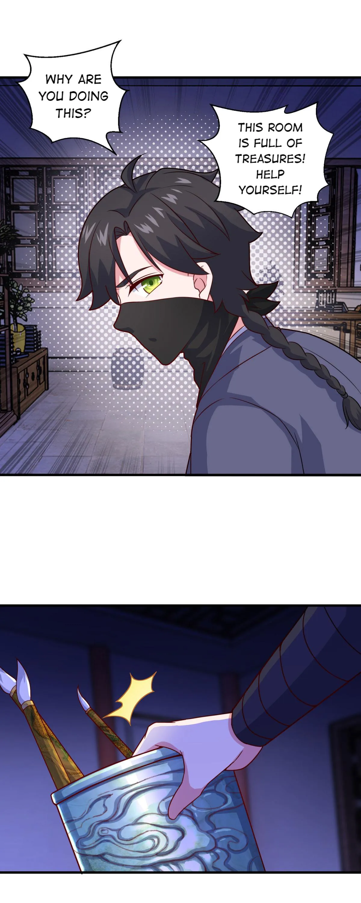 Double Cultivation Chapter 111 page 18 - 