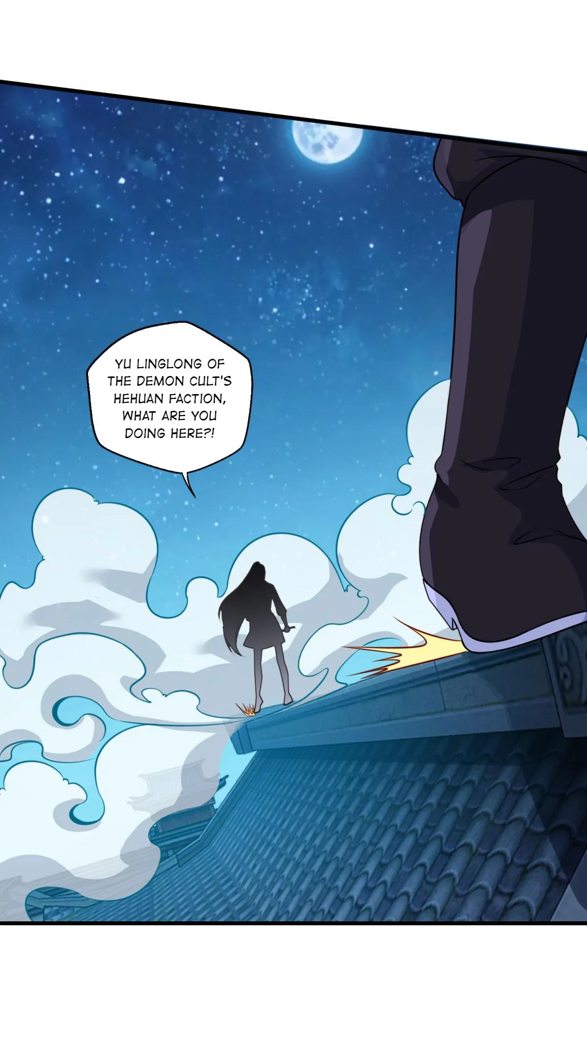 Double Cultivation Chapter 112 page 11 - 