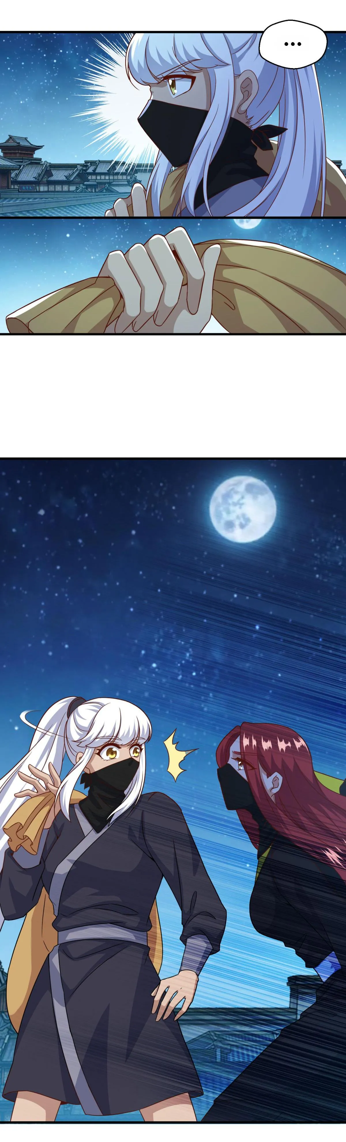 Double Cultivation Chapter 112 page 5 - 