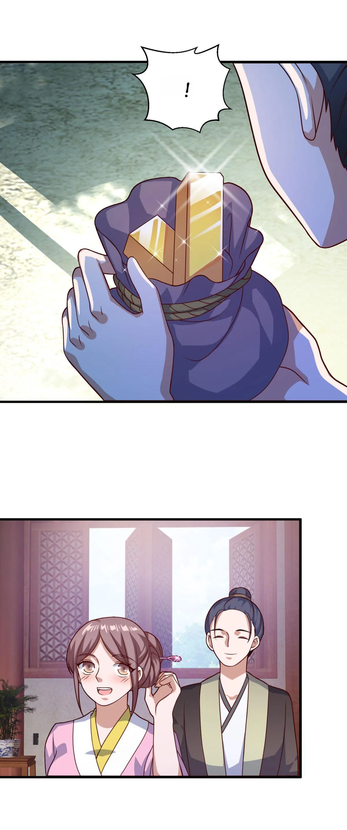 Double Cultivation Chapter 113 page 15 - 