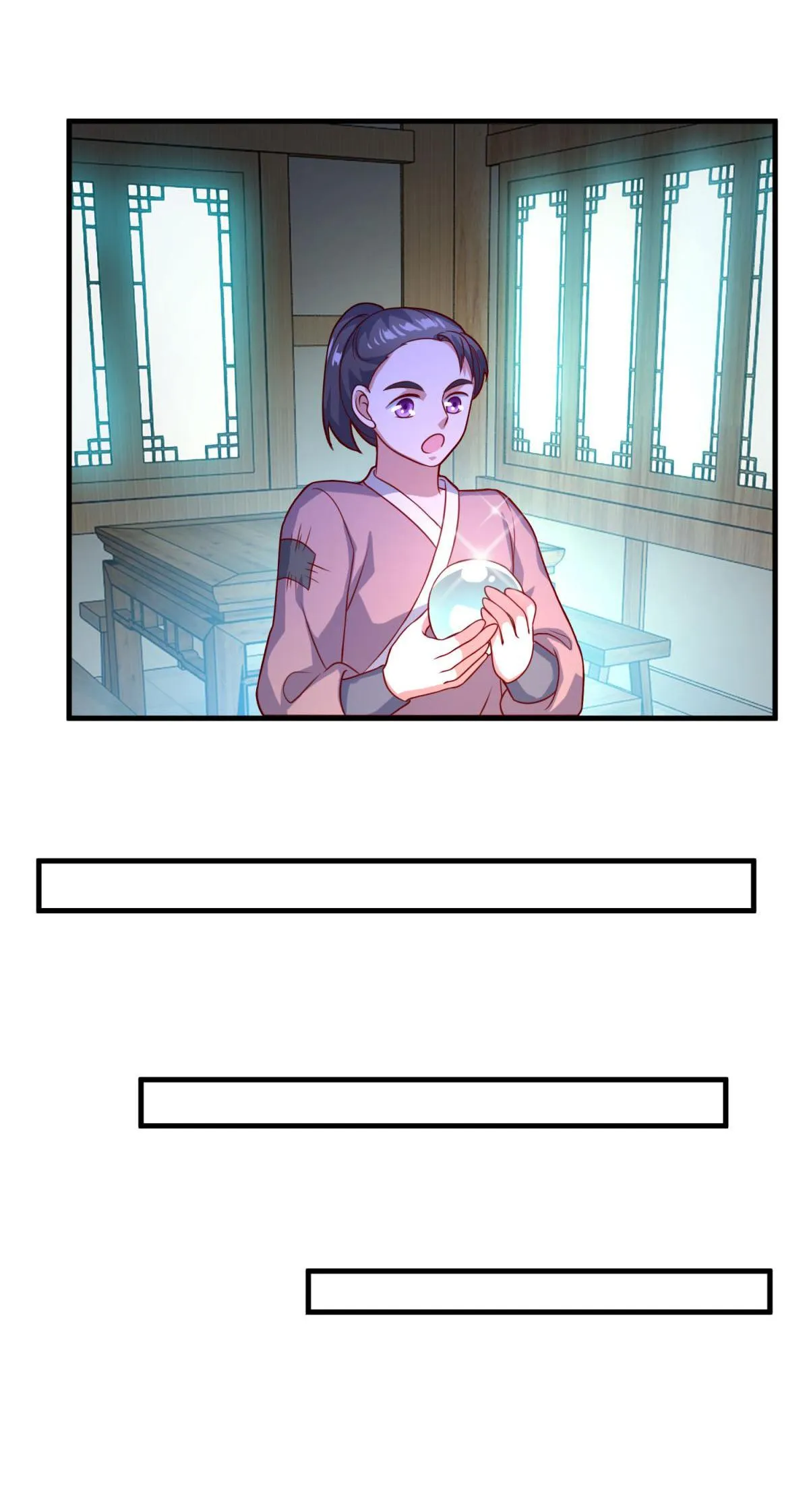 Double Cultivation Chapter 113 page 16 - 