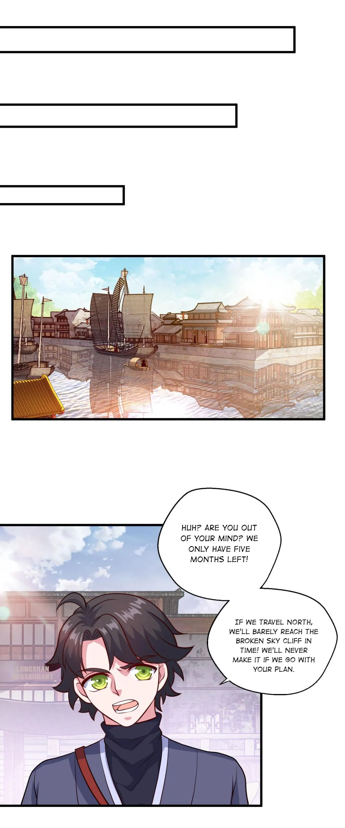Double Cultivation Chapter 116 page 13 - 