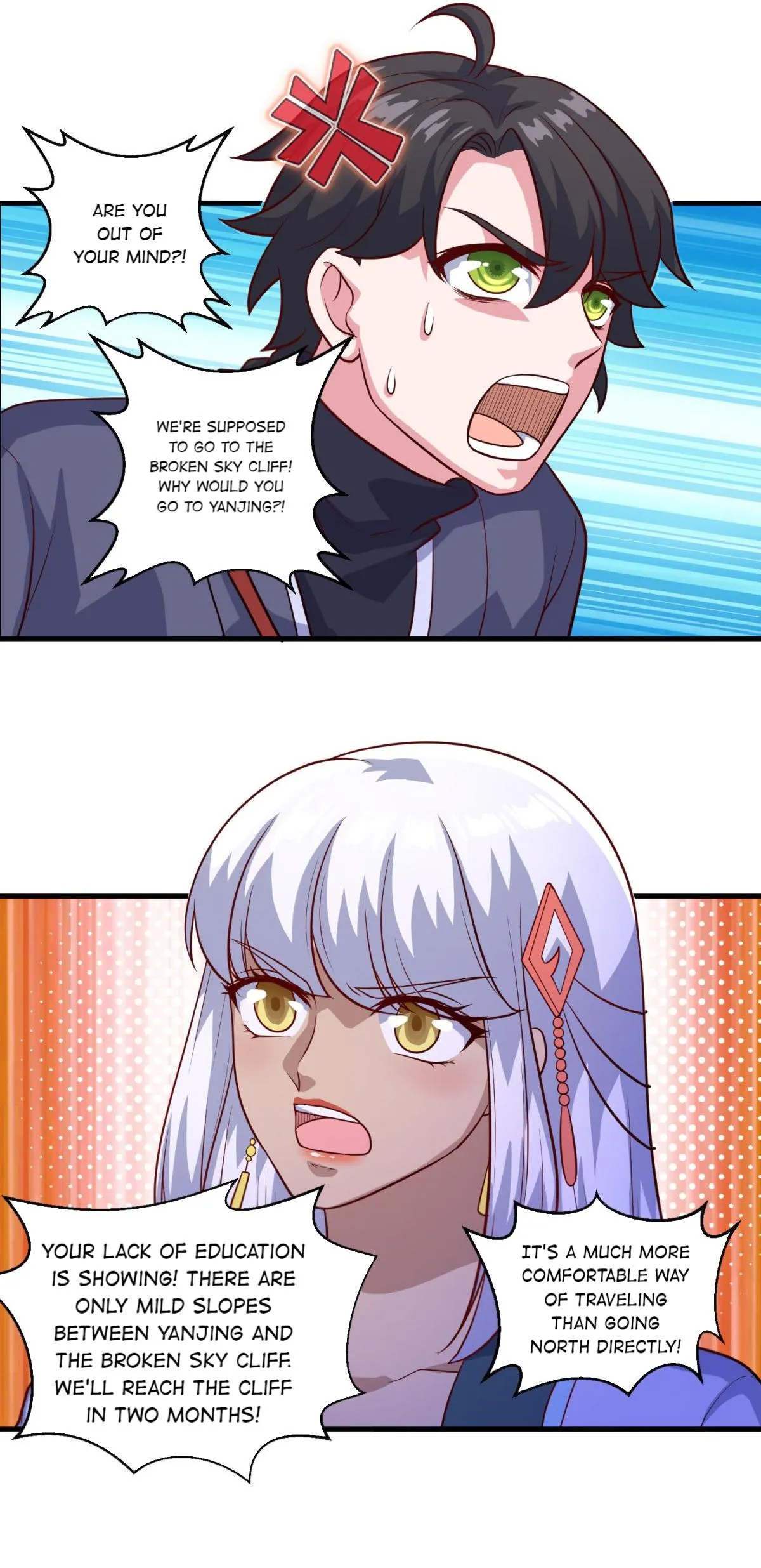 Double Cultivation Chapter 116 page 15 - 