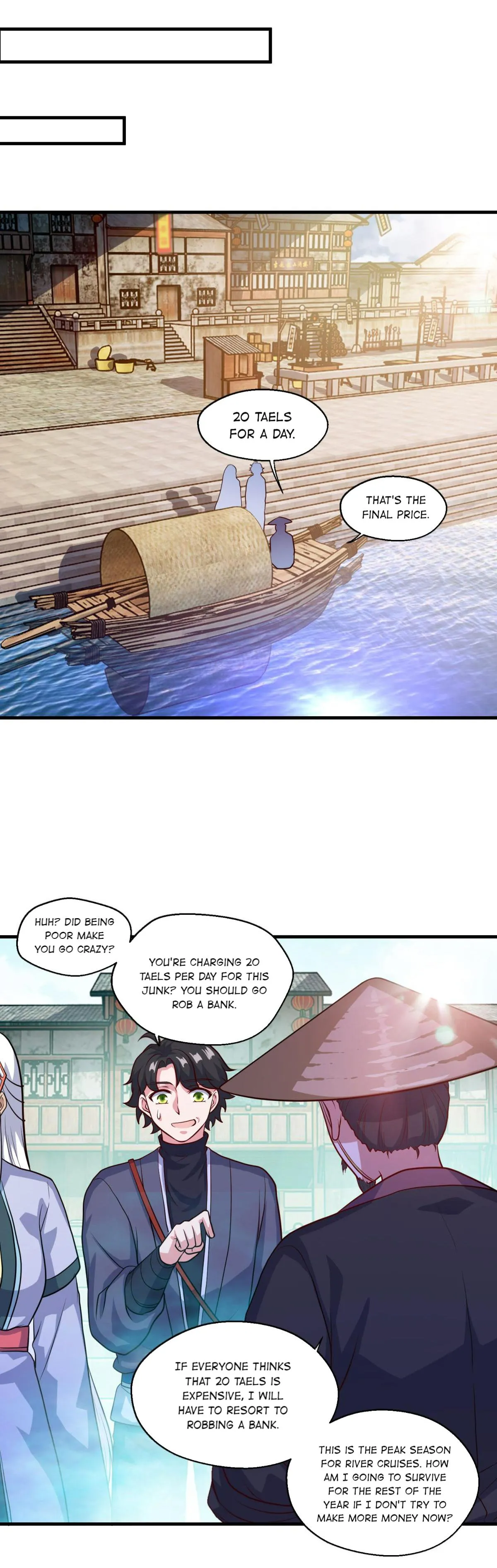 Double Cultivation Chapter 116 page 17 - 