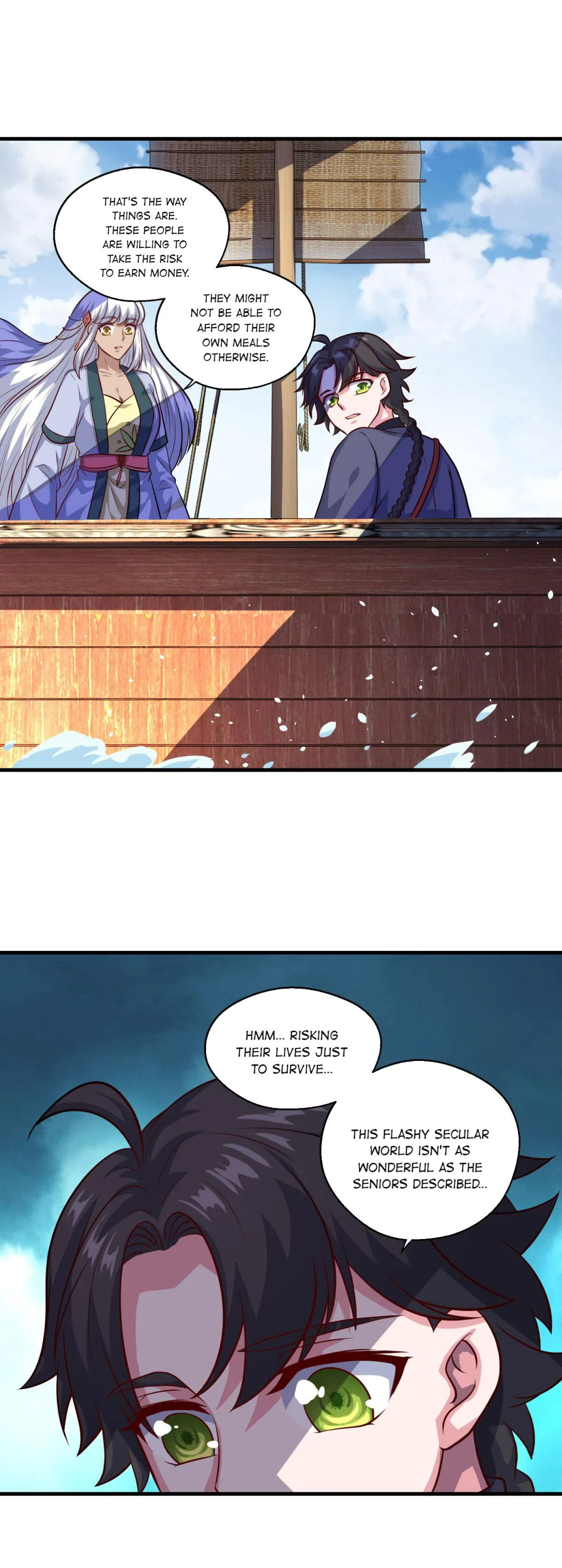 Double Cultivation Chapter 117 page 13 - 