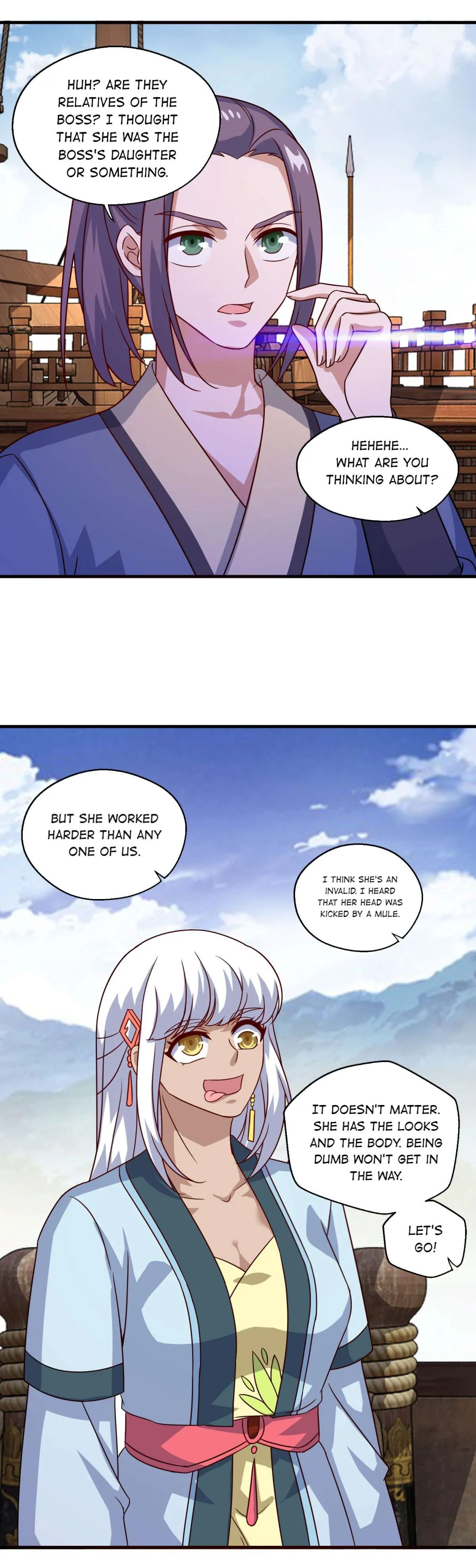 Double Cultivation Chapter 117 page 17 - 