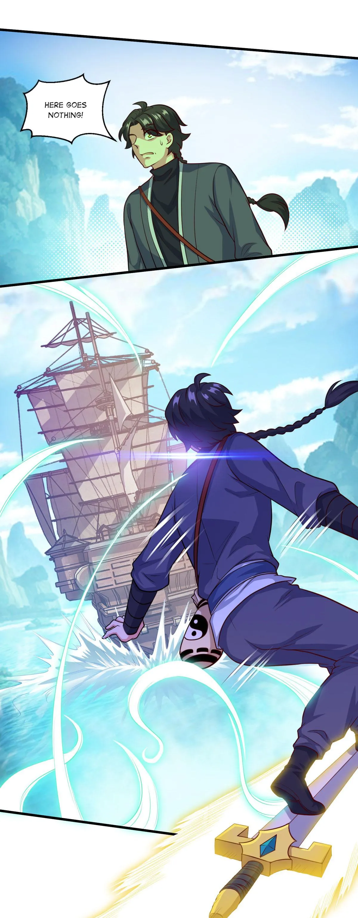 Double Cultivation Chapter 118 page 20 - 