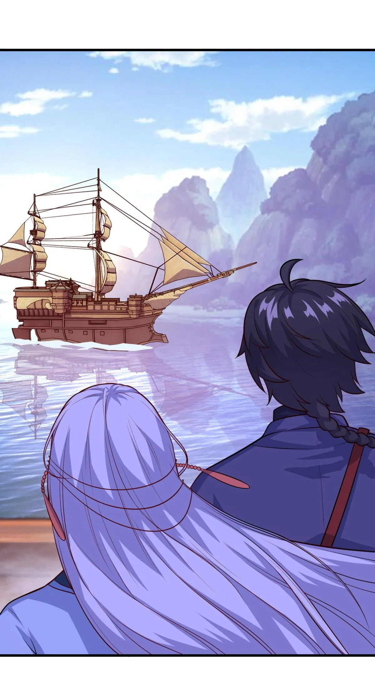 Double Cultivation Chapter 118 page 9 - 